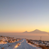 Mount Aragats