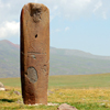 Աժդահակ