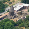 Գեղարդ