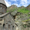 Գեղարդ