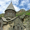 Գեղարդ