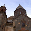 Գեղարդ