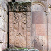 Գոշավանք