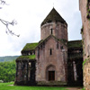 Գոշավանք