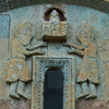 Դադիվանք