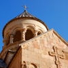 Նորավանք